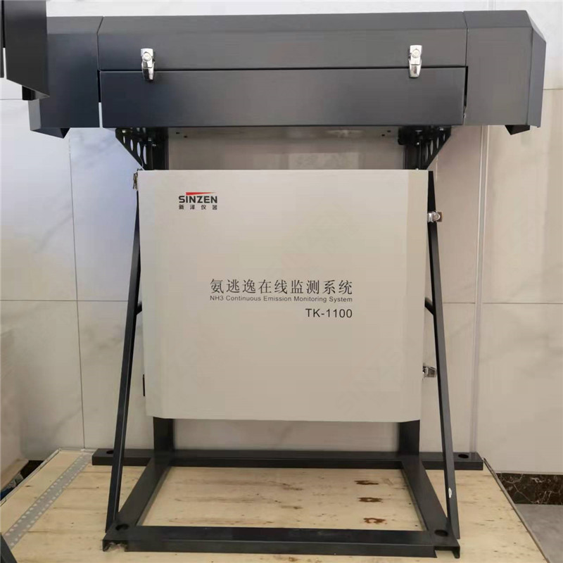 1689146214120324.jpg 氨逃逸在線監(jiān)測.jpg