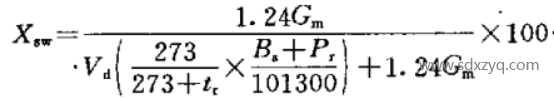 1692325877154881.png 煙氣濕度計(jì)算公式.png