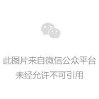 環(huán)境保護(hù)部污染源自動監(jiān)控系統(tǒng) 環(huán)境保護(hù)部污染源自動監(jiān)控系統(tǒng)
